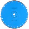 Диск алмазный 1A1RSS/C3-W 350-25.4 Meteor