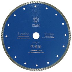 Диск алмазный DIAM Turbo Leader