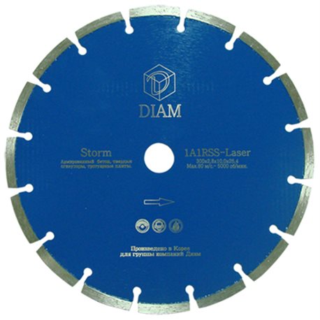 Диск алмазный DIAM Storm