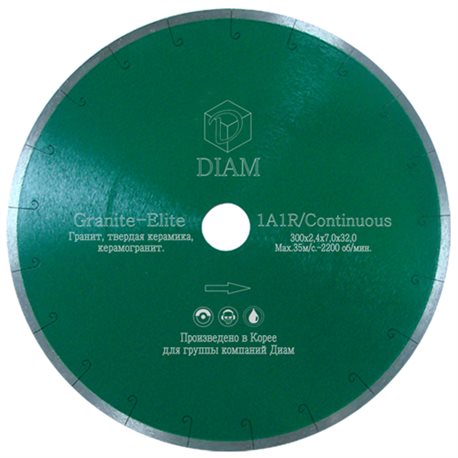 Диск алмазный DIAM Granite Elite